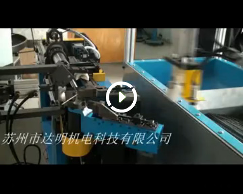 自動上料機(jī)（武漢客戶現(xiàn)場）