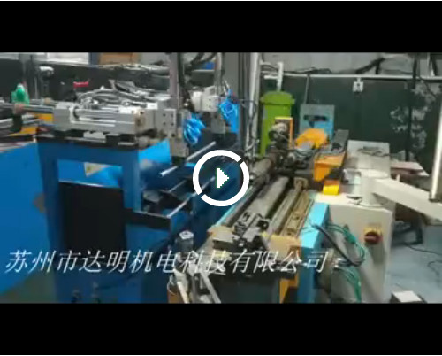自動上料機(jī)（龍泉視頻）